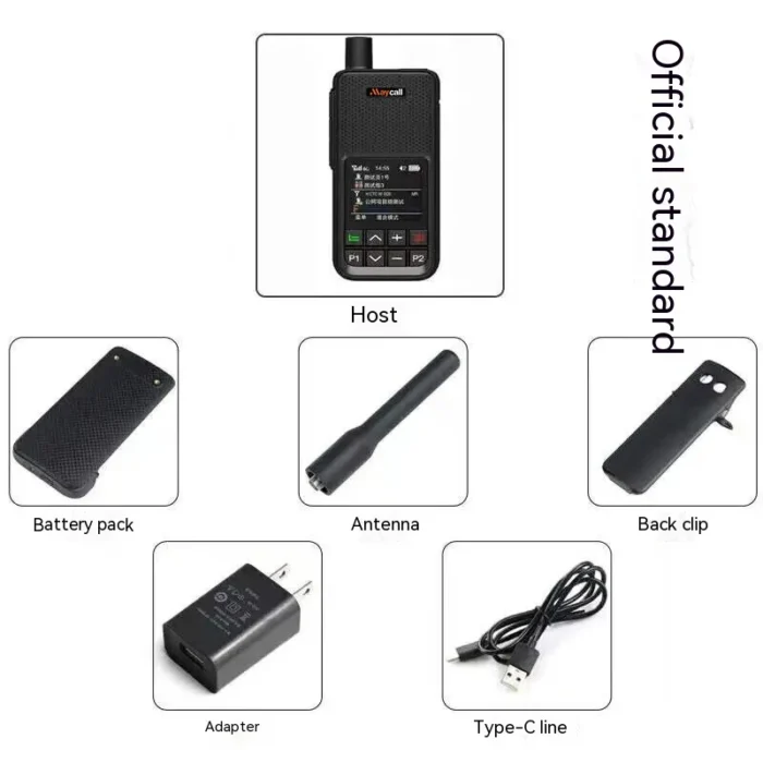 Maycall MC-98 Two Way Radio - in-hand use