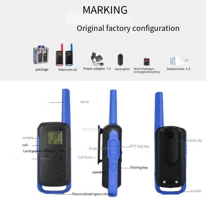 Motorola 10Km Two Way Radio - side view