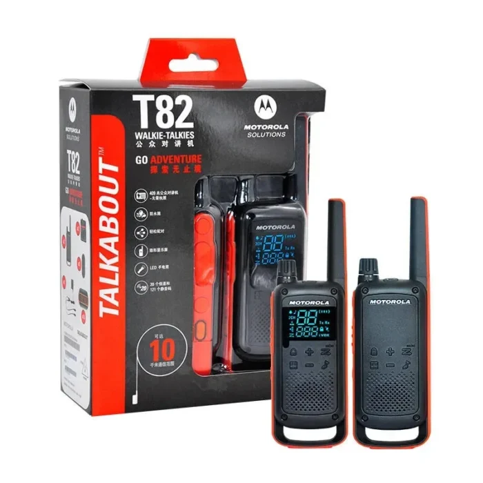 Motorola 20channel Two Way Radio - detail view