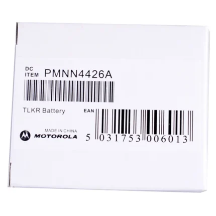 Motorola 600MAH Two Way Radio - in-hand use