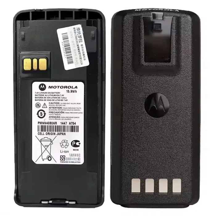 Motorola CP185 Two Way Radio