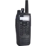 Motorola Dp3600 Two Way Radio - package contents