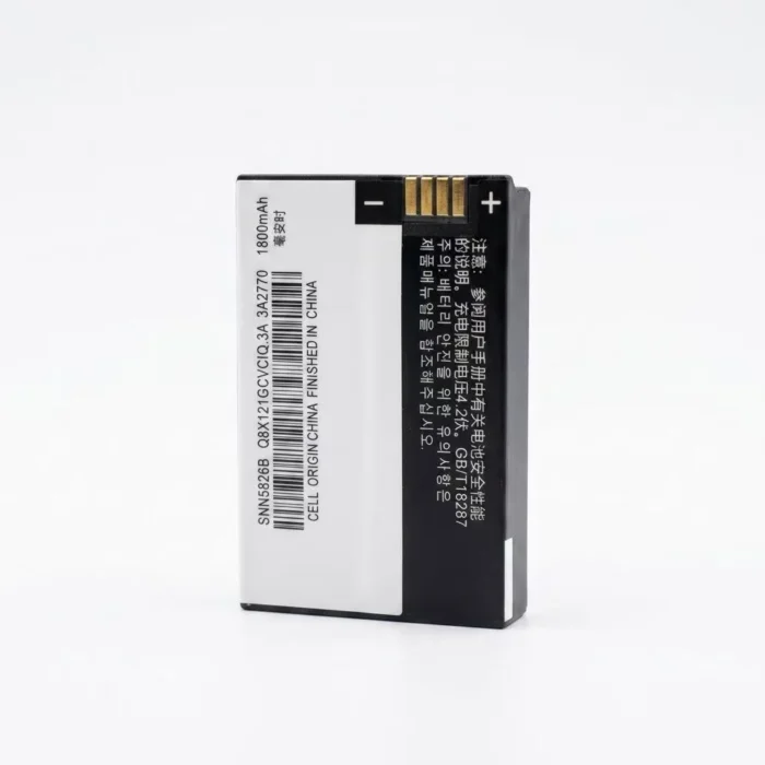 Motorola Hknn4013 Batteries - in-hand use