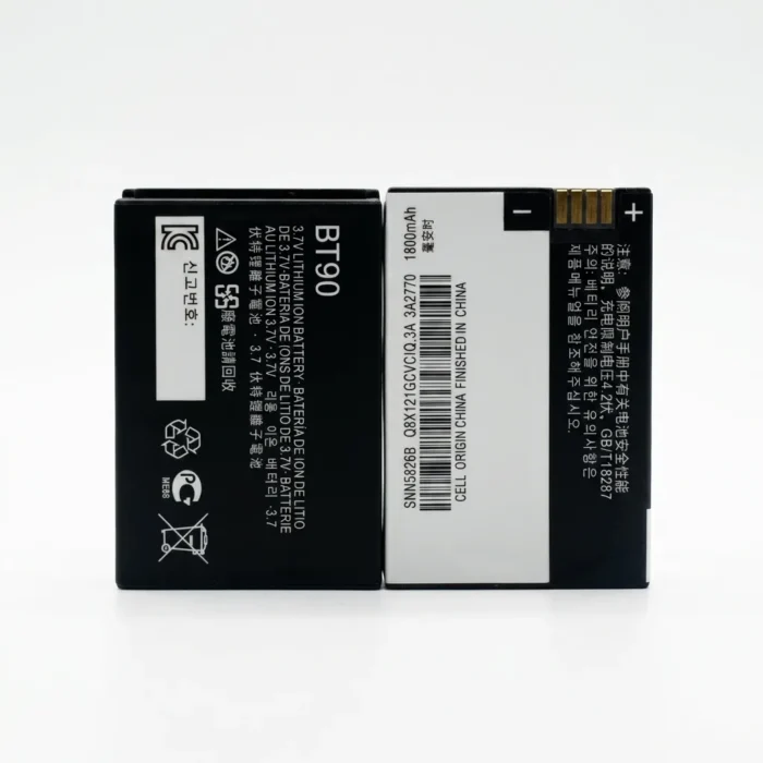 Motorola Hknn4013 Batteries - package contents