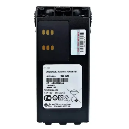 Motorola HNN9008 Two Way Radio
