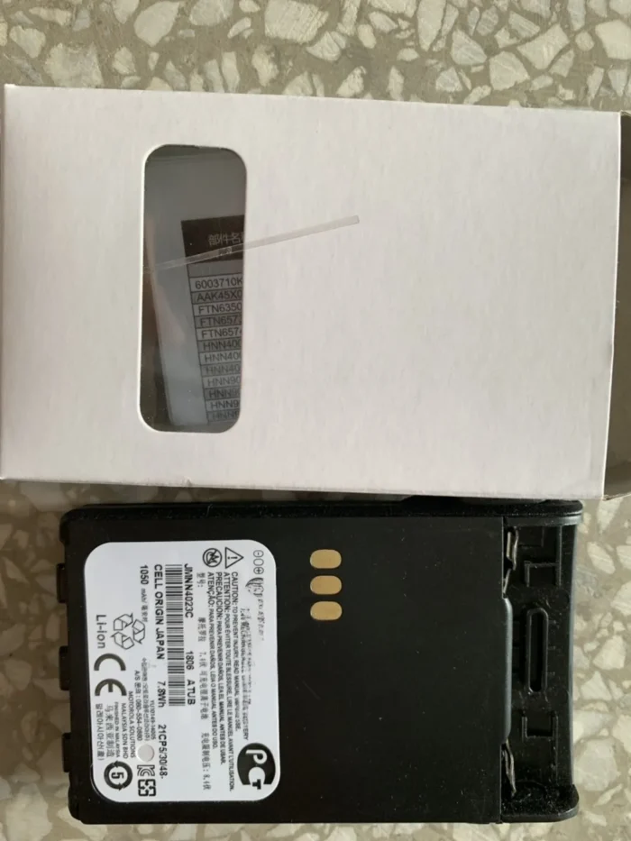 Motorola Jmnn4023 Two Way Radio - package contents
