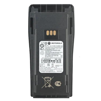 Motorola Nntn4497 Two Way Radio - front view