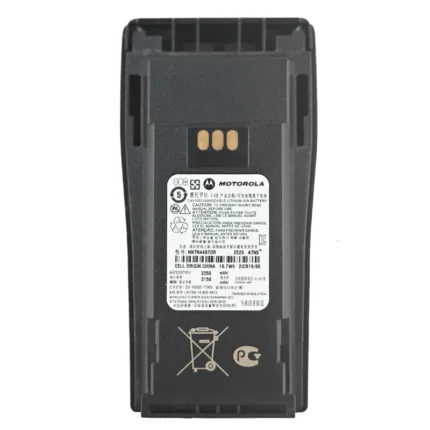 Motorola NNTN4497DR Batteries - front view
