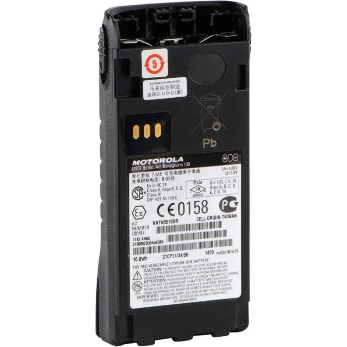 Motorola NNTN5510R Two Way Radio - package contents
