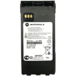 Motorola NNTN7335 Two Way Radio - front view