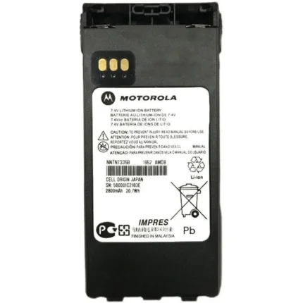 Motorola NNTN7335 Two Way Radio - front view