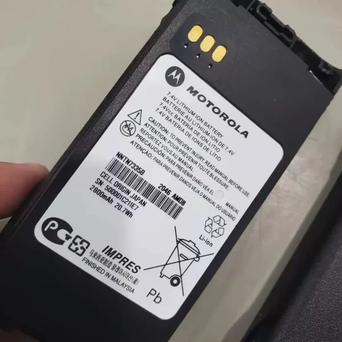 Motorola NNTN7335 Funkgerät