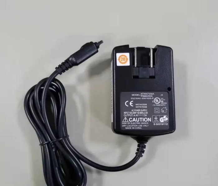 Motorola NNTN7558 Two Way Radio - package contents
