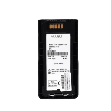 Motorola Nntn8023 Two Way Radio - front view
