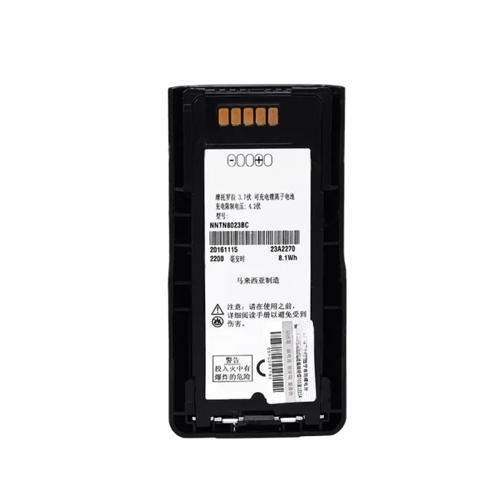Motorola Nntn8023 Two Way Radio - front view
