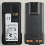 Motorola Nntn8128 Batteries - front view