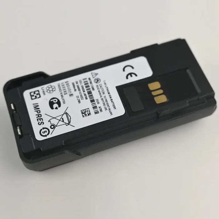 Motorola Nntn8128 Batteries - package contents