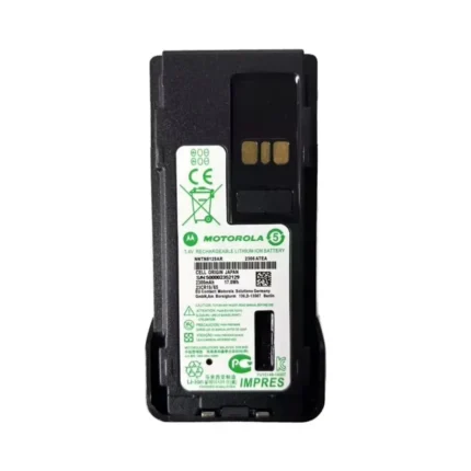 Motorola NNTN8129 Batteries - front view