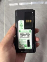 Motorola NNTN8129 Akkus