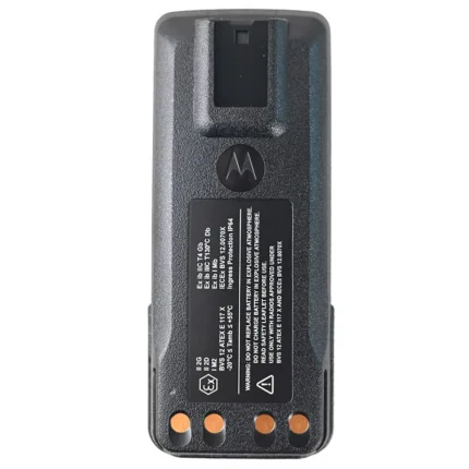Motorola NNTN8359 Batteries - detail view
