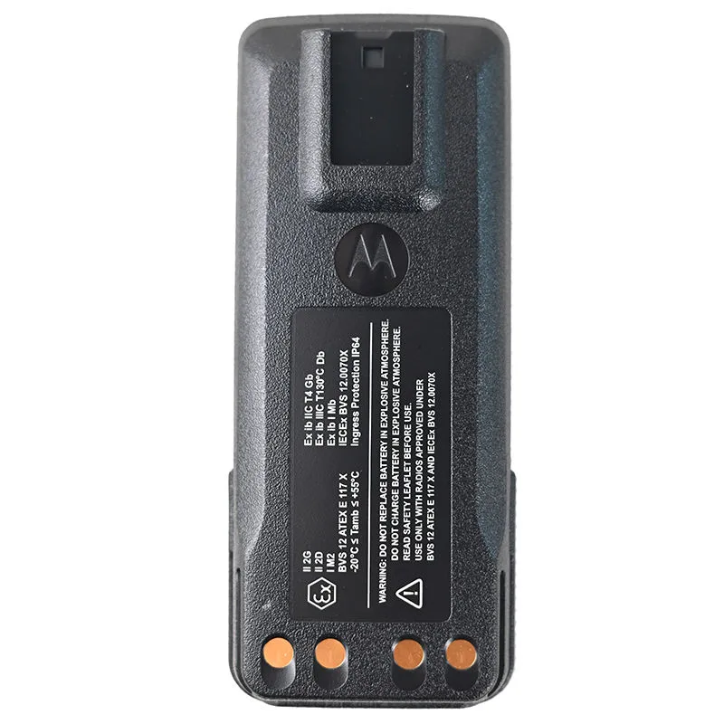 Motorola NNTN8359 Batteries - detail view Motorola NNTN8359 Batteries - detail view
