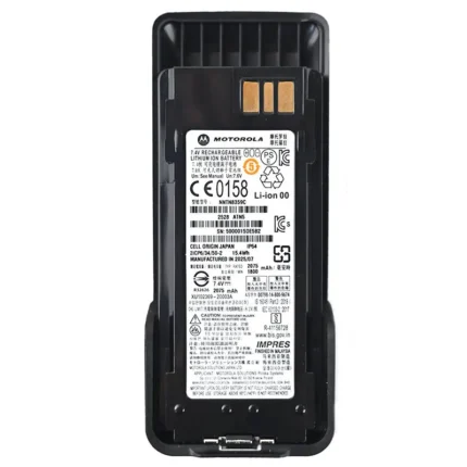 راديو ثنائي الاتجاه Motorola NNTN8359