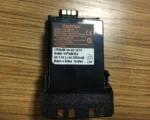 Motorola NNTN8930 Two Way Radio