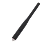 Motorola Pmad4116 Antennas - front view