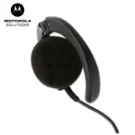 Motorola PMLN5975 Two Way Radio - detail view