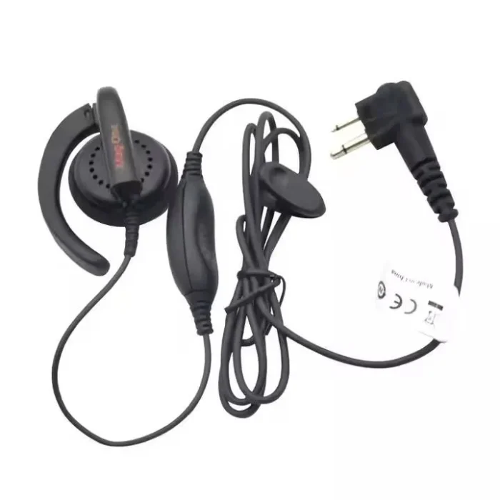 Motorola PMLN6531 Two Way Radio