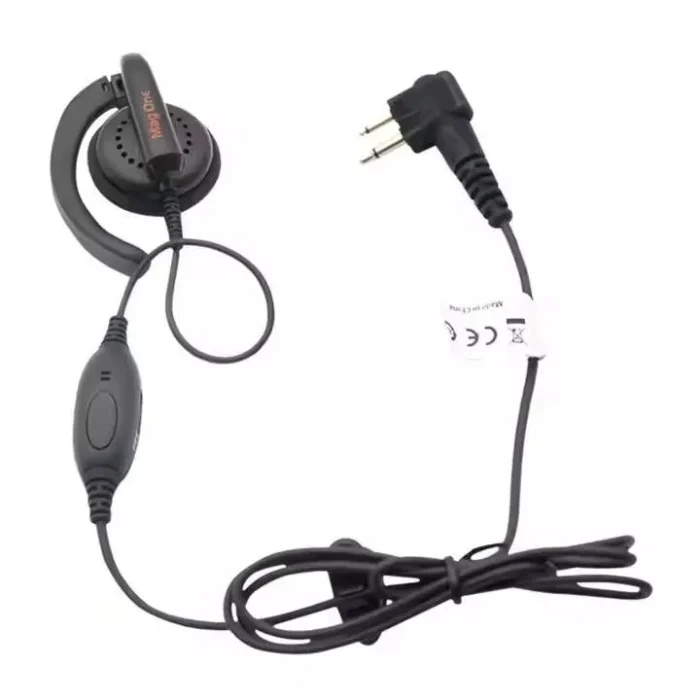Motorola PMLN6531 Two Way Radio