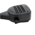 Motorola PMMN4075 Two Way Radio