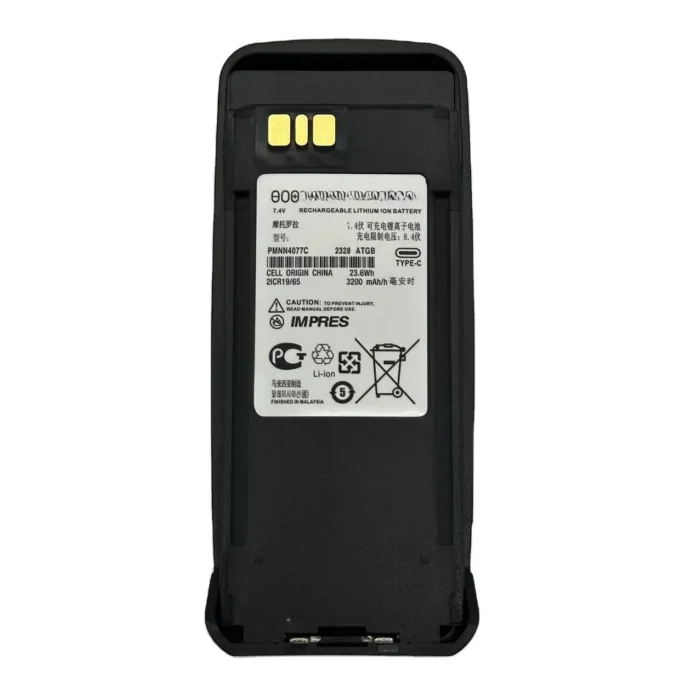 Motorola Pmnn4065 Two Way Radio - front view