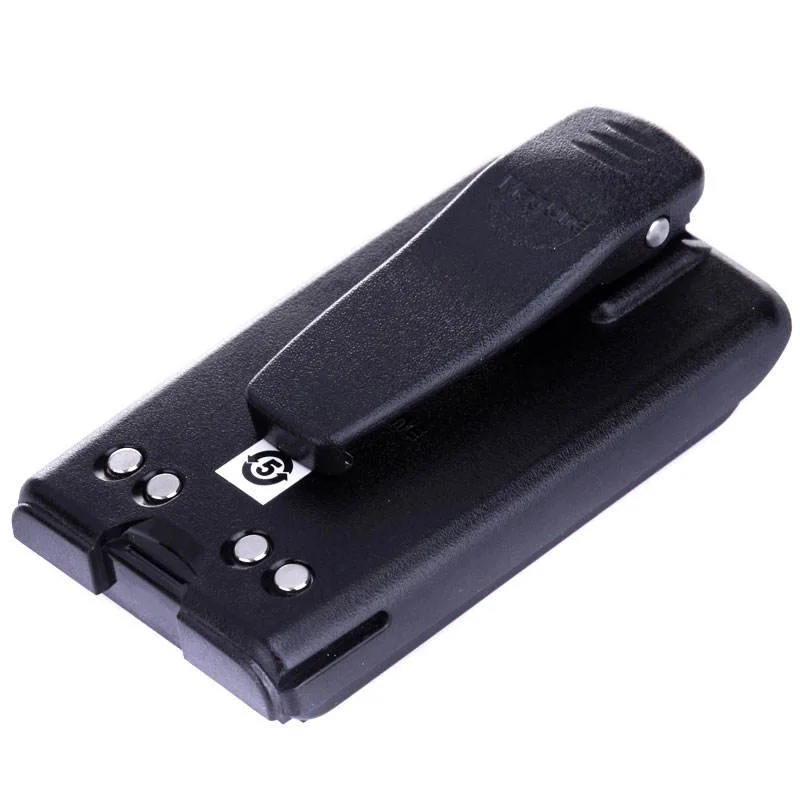 Motorola PMNN4071 Two Way Radio - package contents Motorola PMNN4071 Two Way Radio