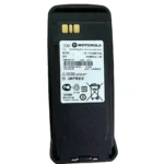 Motorola PMNN4077 Two Way Radio
