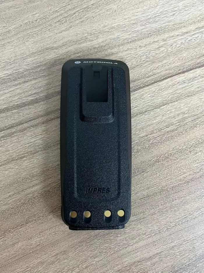Motorola PMNN4077 Two Way Radio