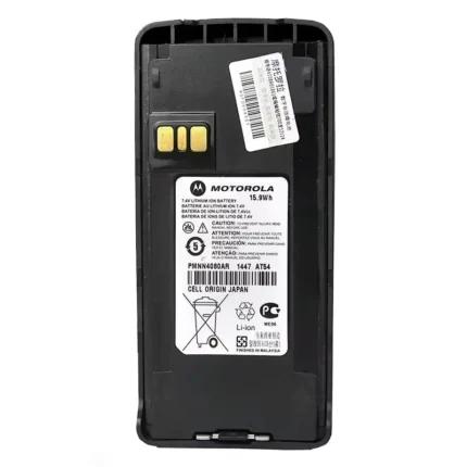 Motorola PMNN4080 Two Way Radio - front view