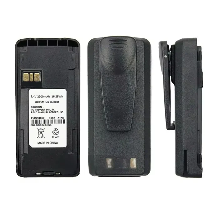 Motorola PMNN4080 Two Way Radio - detail view