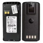 Motorola PMNN4080 Two Way Radio - package contents