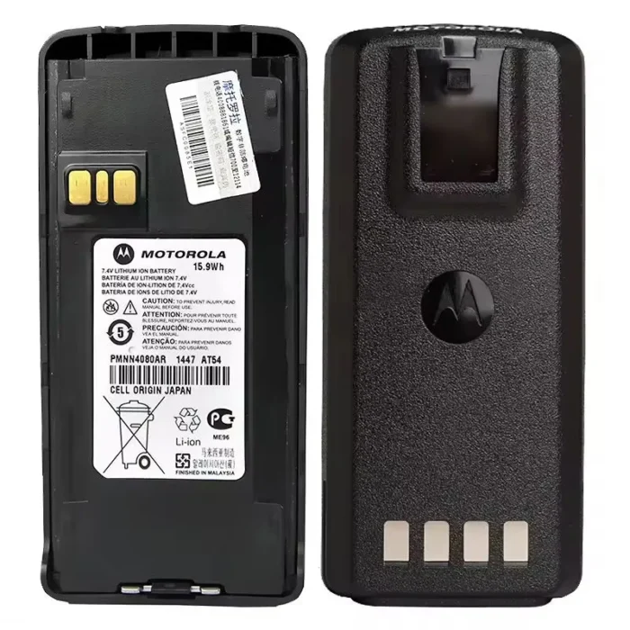 Motorola PMNN4080 Two Way Radio - package contents