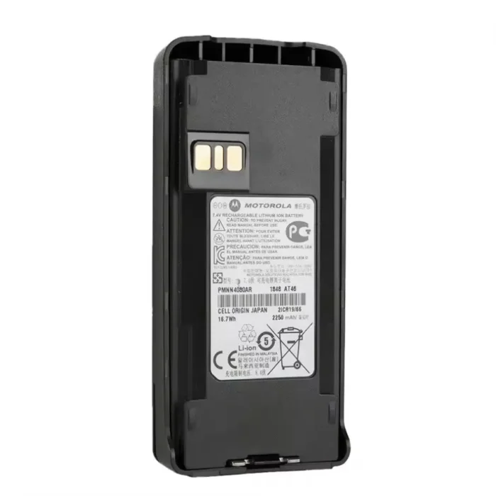 Motorola PMNN4080 Two Way Radio - close-up