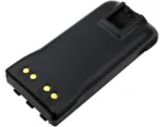 Motorola Pmnn4157 Two Way Radio - detail view