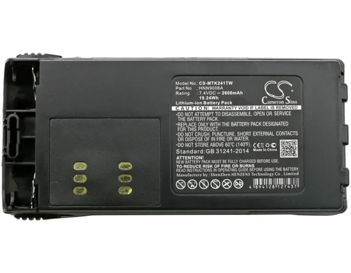 Motorola Pmnn4157 Two Way Radio - package contents