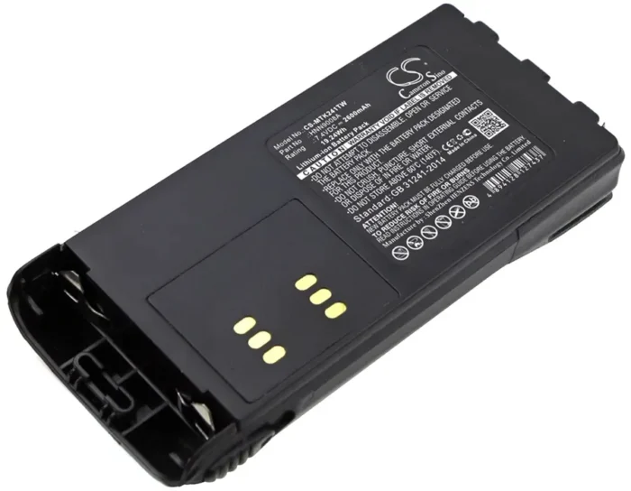 Motorola Pmnn4157 Two Way Radio - close-up