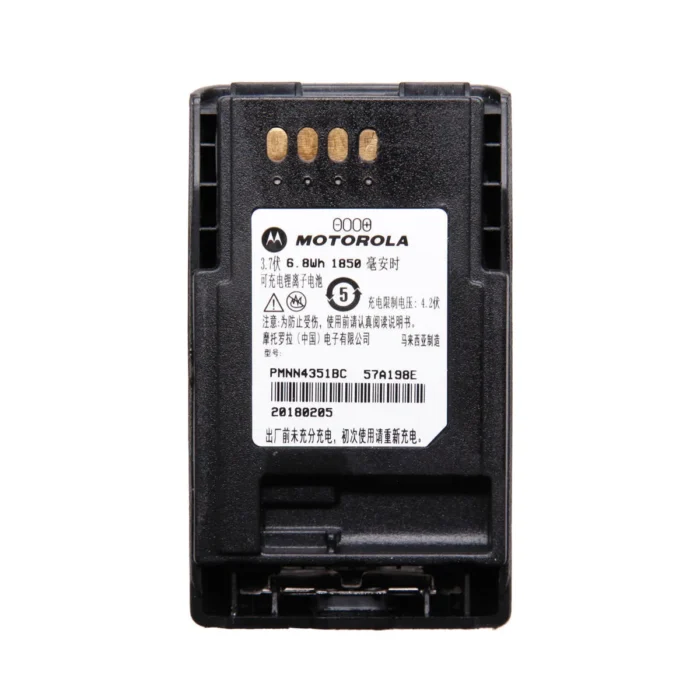 Motorola PMNN4351 Two Way Radio - detail view