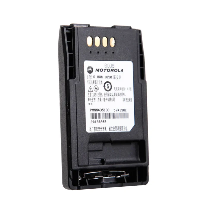 Motorola PMNN4351 Two Way Radio - package contents