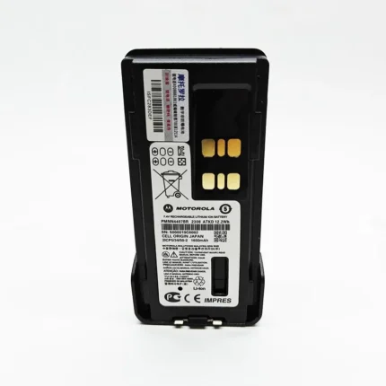 Motorola Pmnn4407br Two Way Radio - detail view