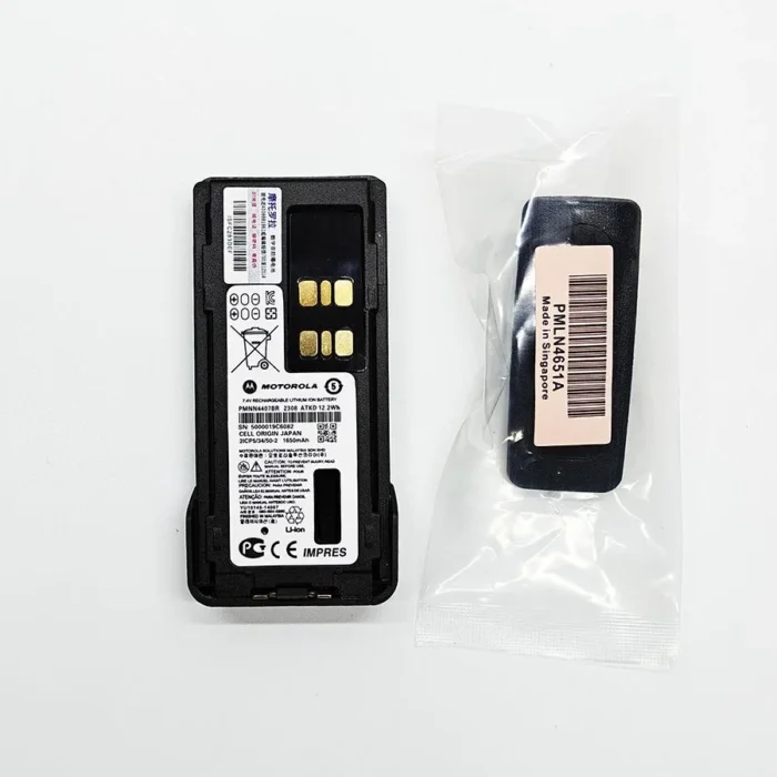 Motorola Pmnn4407br Two Way Radio - close-up