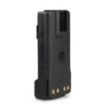 Motorola Pmnn4409a Batteries - package contents