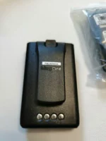 Motorola Pmnn4423 Two Way Radio - detail view
